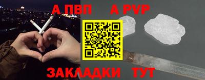 не бодяженный Можга