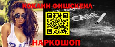 а пвп мука Моздок