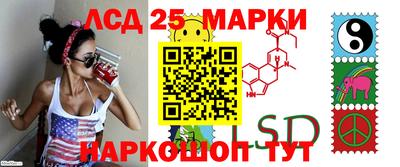 бошки Малоярославец