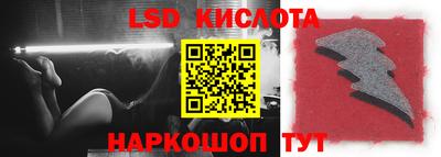 кокс Можайск