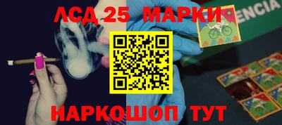 не бодяженный Можга
