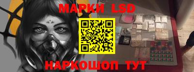 бошки Малоярославец