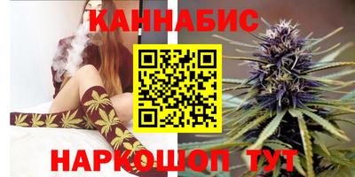 мефедрон мука Малгобек