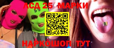 а пвп мука Моздок