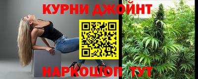альфа пвп Мариинск