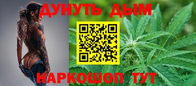 кокс Можайск
