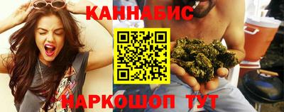 альфа пвп Мариинск