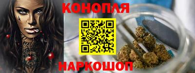 мефедрон мука Малгобек