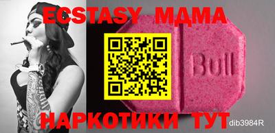 не бодяженный Можга