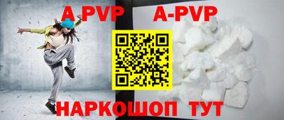бошки Малоярославец