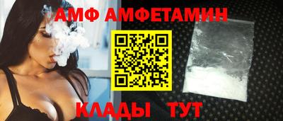 мефедрон мука Малгобек
