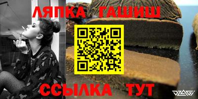 бошки Малоярославец