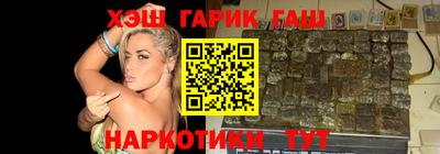 кокс Можайск