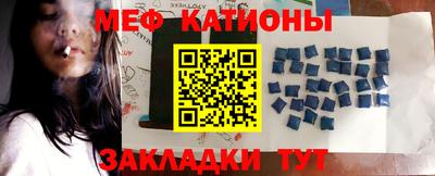 не бодяженный Можга